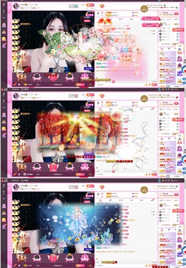 小玲宝🧸安静唱歌主播照片
