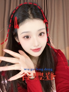 小青青哇哦~~的图片