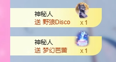 依芝の自闭了主播照片