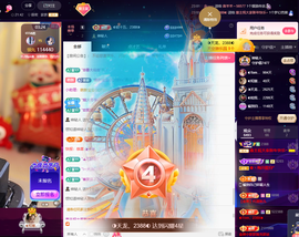 惠主感谢大家给我升级的图片