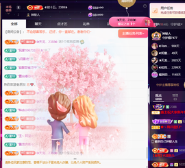 惠主感谢大家给我升级的图片