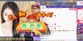 惠主感谢大家给我升级的图片