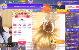 惠主感谢大家给我升级的图片