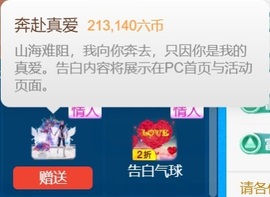 💦念初💫感恩大家的图片