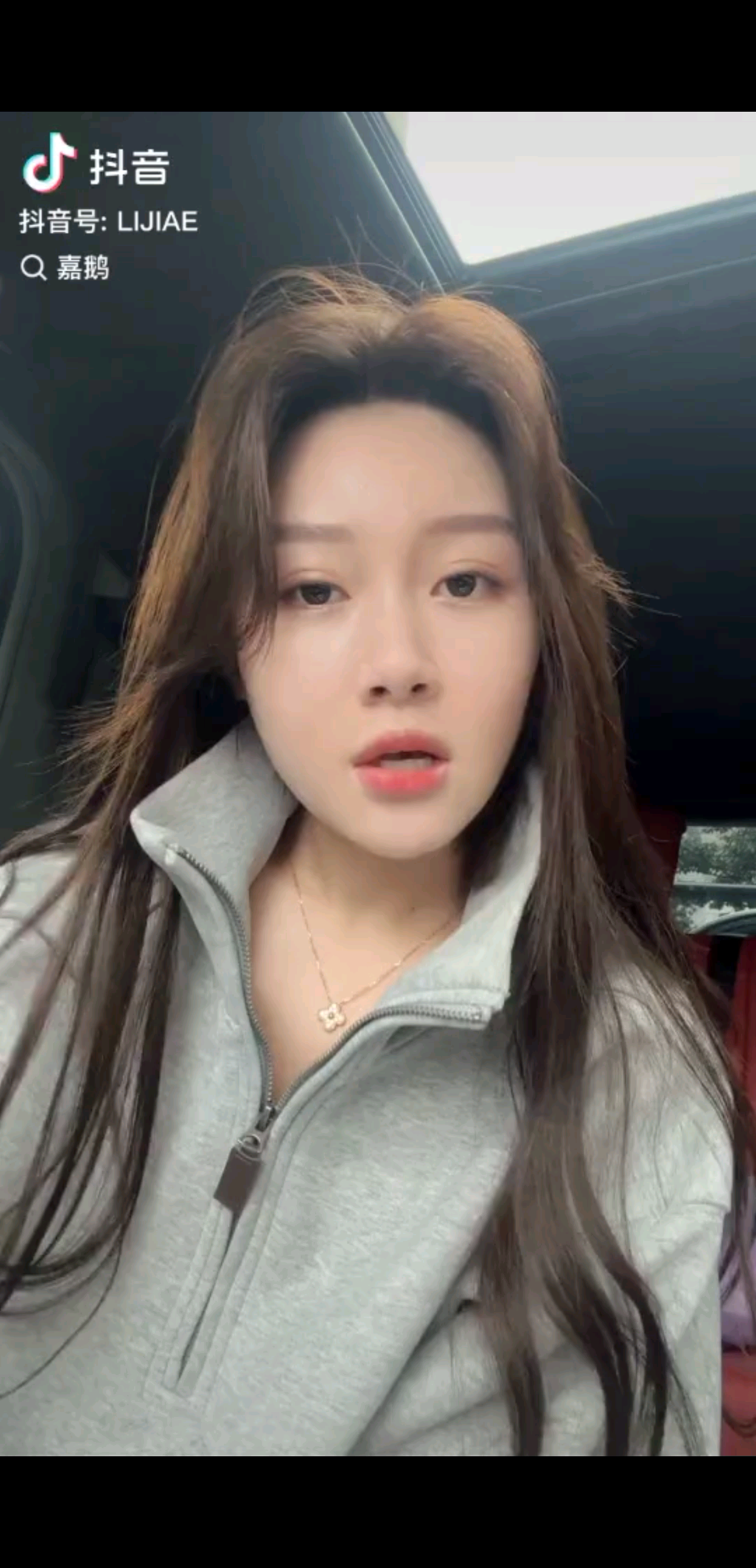 你们的214能经得住