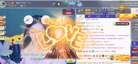💕仙紫呀~主播照片
