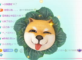 聆听恭贺北哥荣升帝圣主播照片