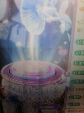 丑小鸭🌈万人迷眼睛主播照片