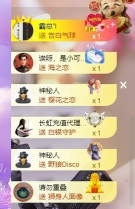 小洁妹妹❤️的图片
