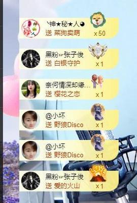 ━╋红太狼的图片