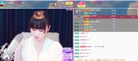 美好@的回忆主播照片