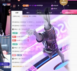 Lily喵的图片