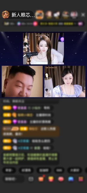 感谢你好朋友圈赠送梦幻马车1个