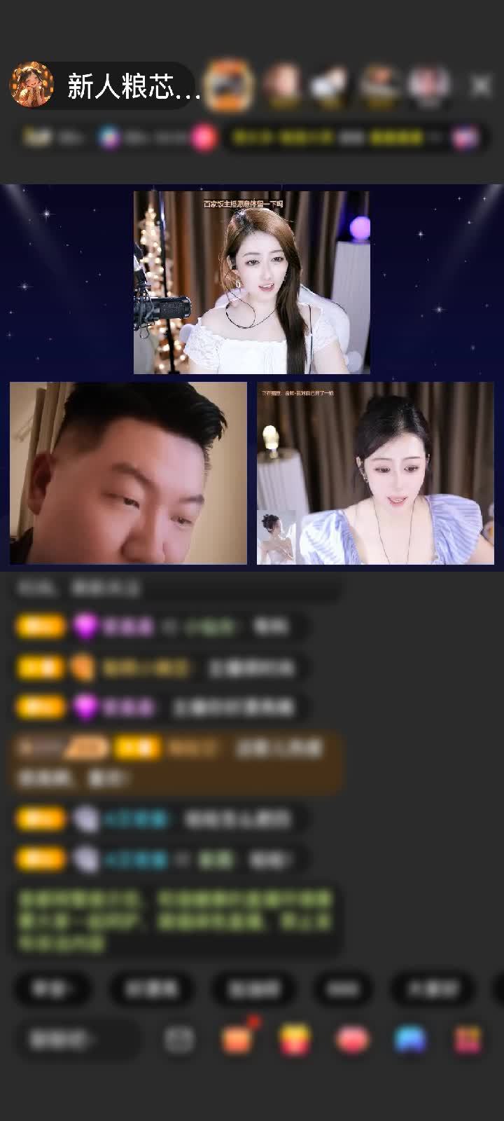 感谢你好朋友圈赠送天空游乐园1个