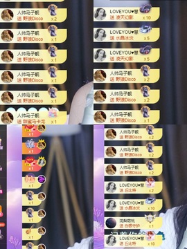 优雅菲13号周年庆的图片