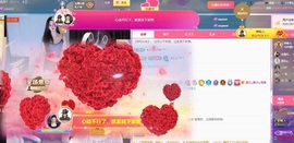 杭哥哥♠️主播照片