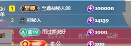 ゛❥白允儿病休主播照片