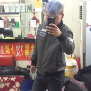 此号已封M爷