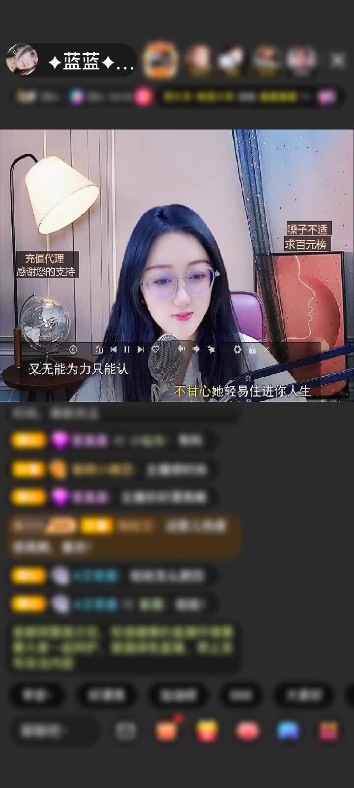 又涨见识了嘻嘻！感谢至尊神秘人520赠送金象送财1个
