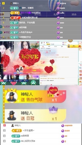 沈念安病休的图片