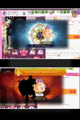 ღ娜娜ぃ安静唱歌🍀主播照片