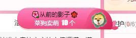 菲儿💗求陪伴主播照片