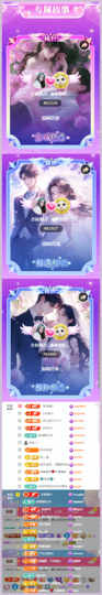 ◕◕萱妮唱给你听◕◕主播照片