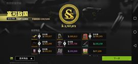 喝多了就揍你主播照片