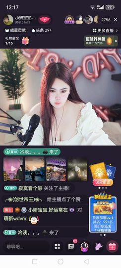💯✿(好运相伴)✿的图片