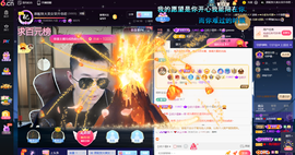 原配⇖求百元榜⇗主播照片