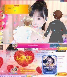芯瑶❤️爱唱歌～主播照片