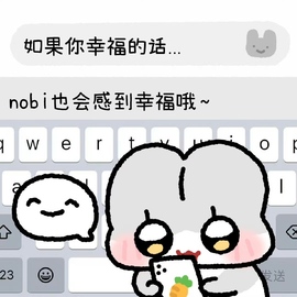 小蛋挞饿死啦～主播照片