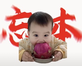 洁儿宝宝💗~主播照片