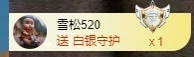 金牌代理❤玲儿❤主播照片