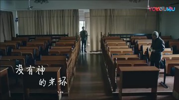 我要上热搜