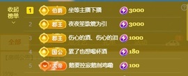 。。。。。。。enx的图片