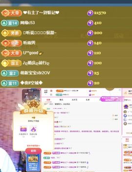 糖笑笑゛等风也等伱的图片