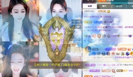 大静静😘求好运🍀主播照片