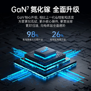 大胖小子的春天