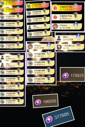 璐儿眼睛发炎了的图片