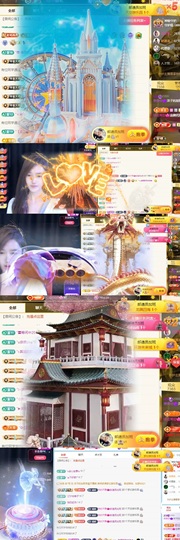 洋子～的图片