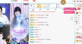 小甜贪财好色💕主播照片