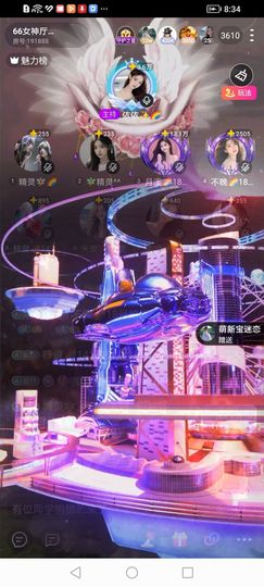 月溪🍒平安溪乐的图片