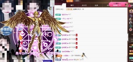 粤语🍀四月天主播照片