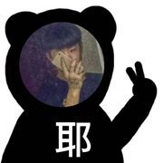 看……小陈来了头像