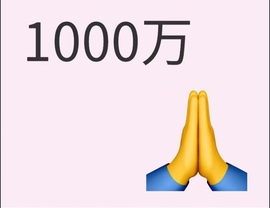 。，。，。.主播照片