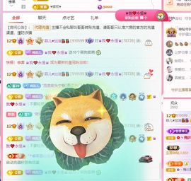 菲♥贺铁哥荣升伯爵主播照片