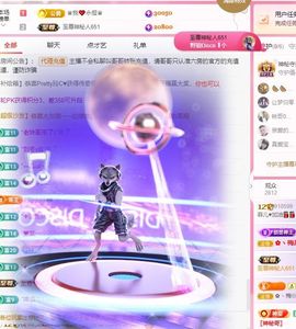 菲♥贺铁哥荣升伯爵主播照片