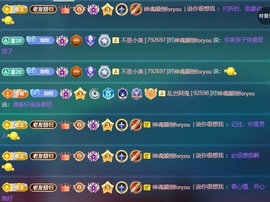 吴攸贺V宝猫哥公爵的图片