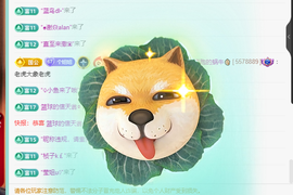 聆听恭贺北哥荣升帝圣主播照片